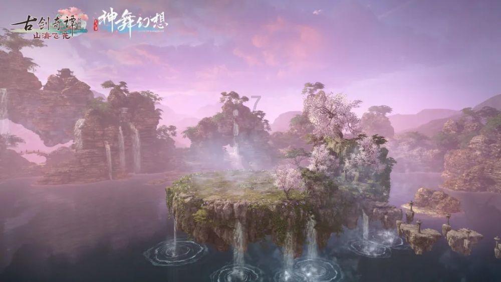 受困的西红柿
