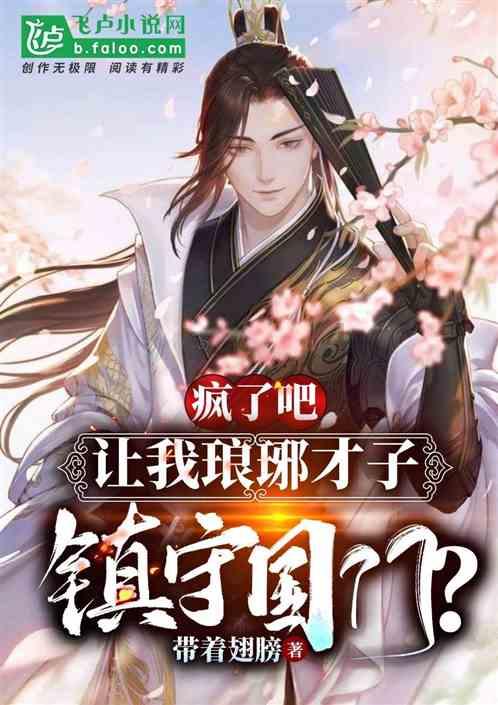 蜡笔小新兄妹春节大拜年