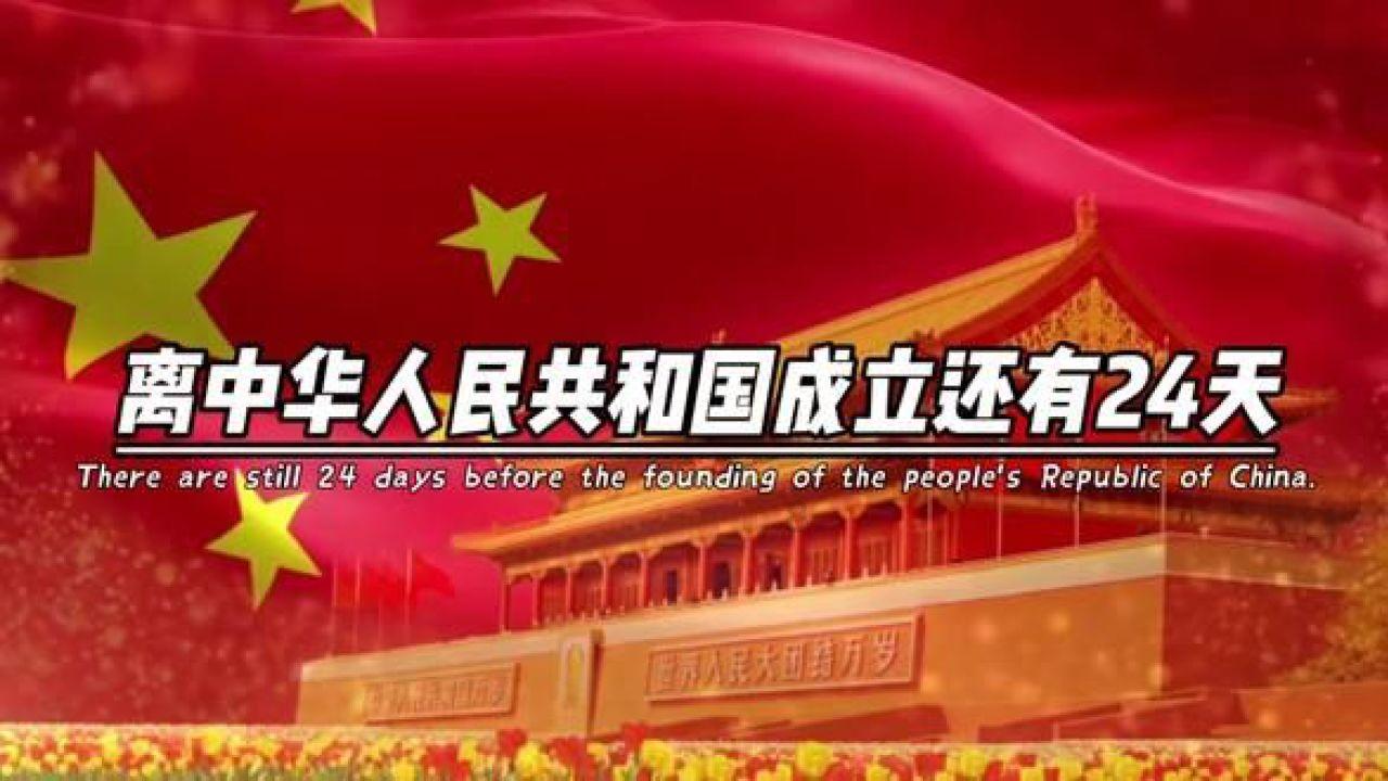 俄外长：美国阻挠联合国为停止加沙地带流血所做的一切努力