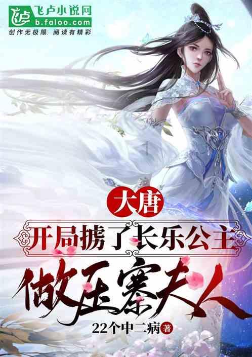 合肥55中东校区有乒乓球队吗？