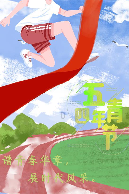 英雄无敌7