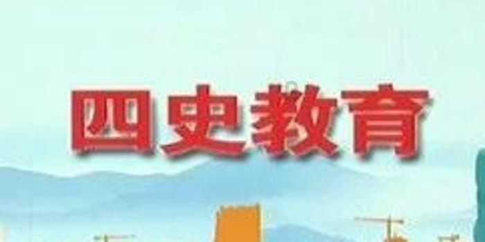 武汉地铁3号线沌阳大道站乘客捡到10万元现金
