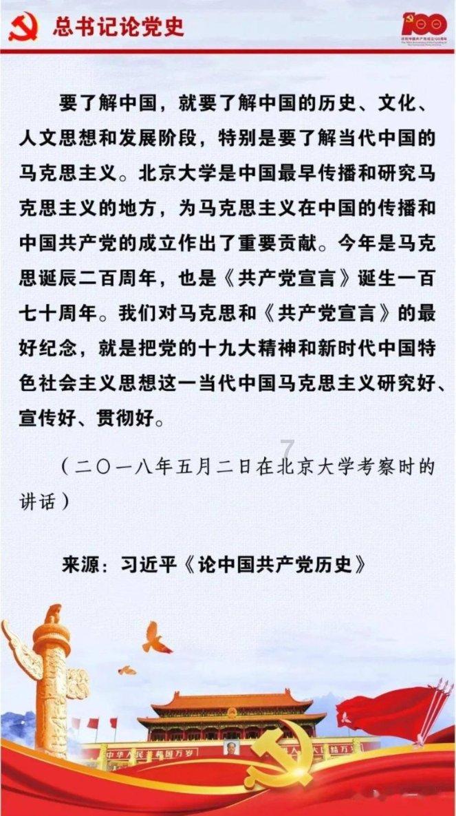 争议！周琦输急眼：肘击詹姆斯头部+夹胳膊 后者狂轰63+21创纪录
