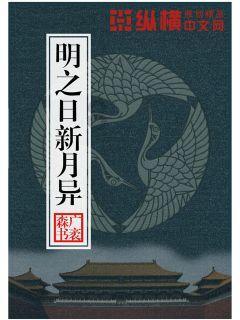 瓜子富含饱和脂肪酸和热量，过量食用容易导致体重增加